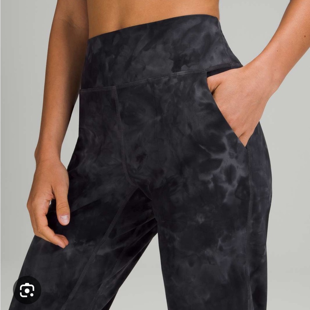 NWOT Lululemon align Jogger tie dye
